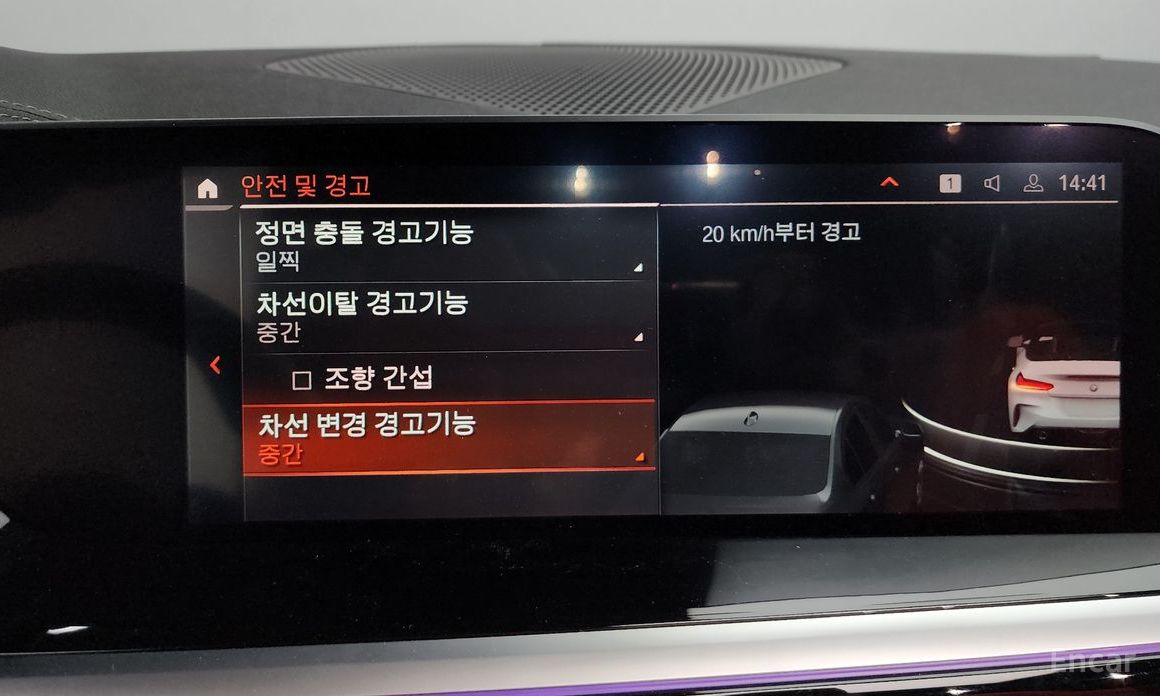 Z4 (G29)sDrive20i M Sport 19