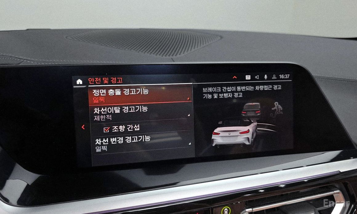 Z4 (G29)sDrive20i M Sport 15