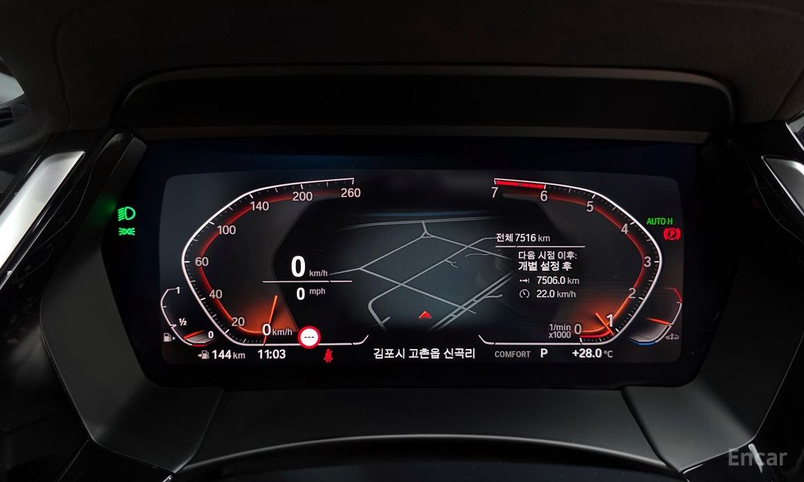Z4 (G29)sDrive20i M Sport 9