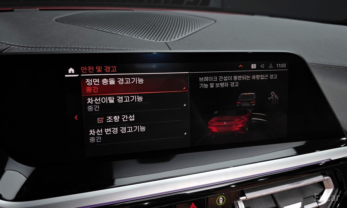 Z4 (G29)sDrive20i M Sport 15