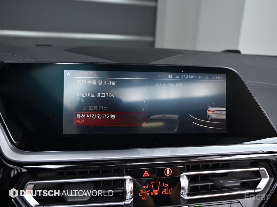 BMW Z4 (G29)sDrive20i M Sport №16