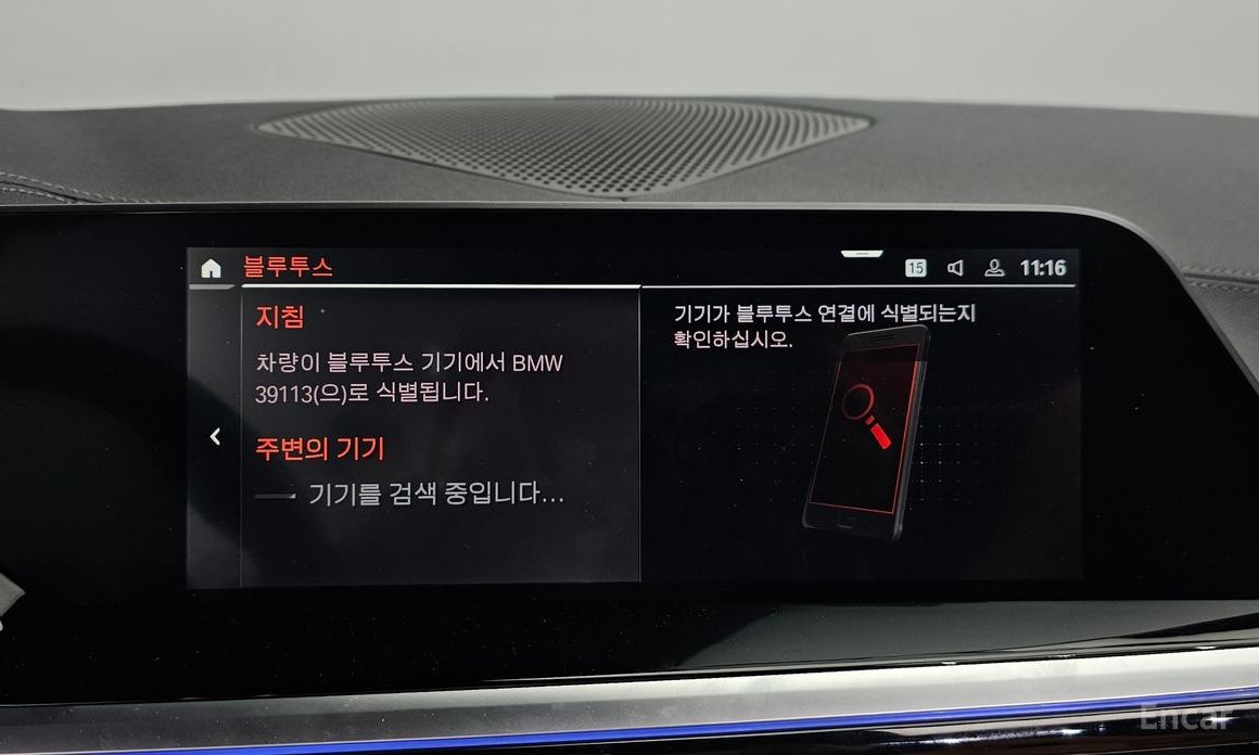 Z4 (G29)sDrive20i M Sport 16