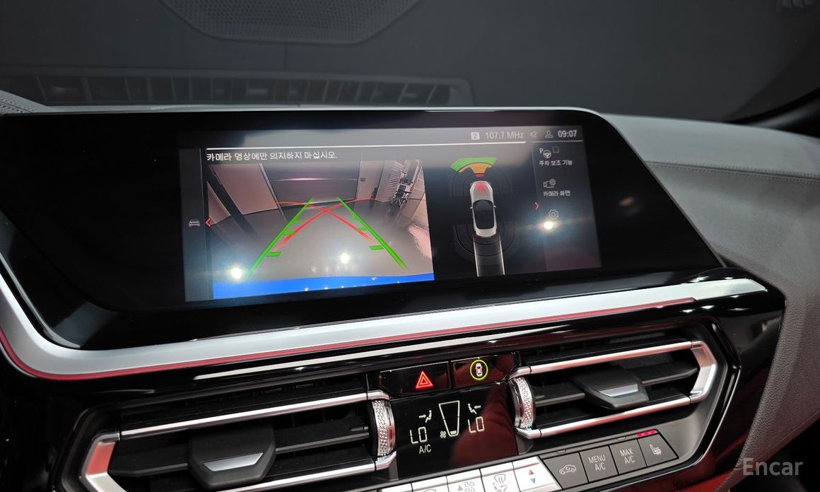BMW Z4 (G29)sDrive20i M Sport №16