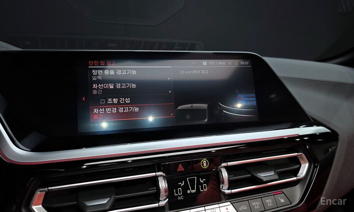BMW Z4 (G29)sDrive20i M Sport №17