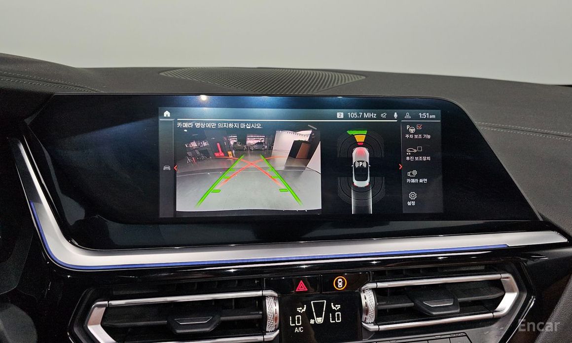 BMW Z4 (G29)sDrive20i M Sport №20