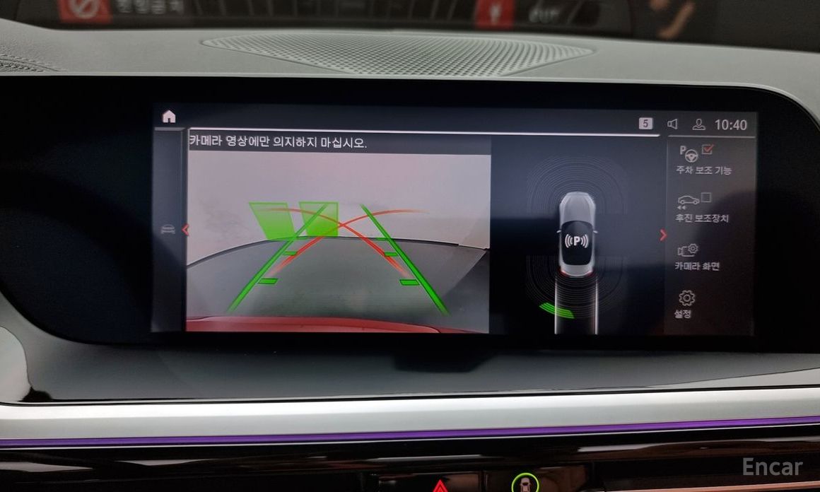 Z4 (G29)sDrive20i Sport 15
