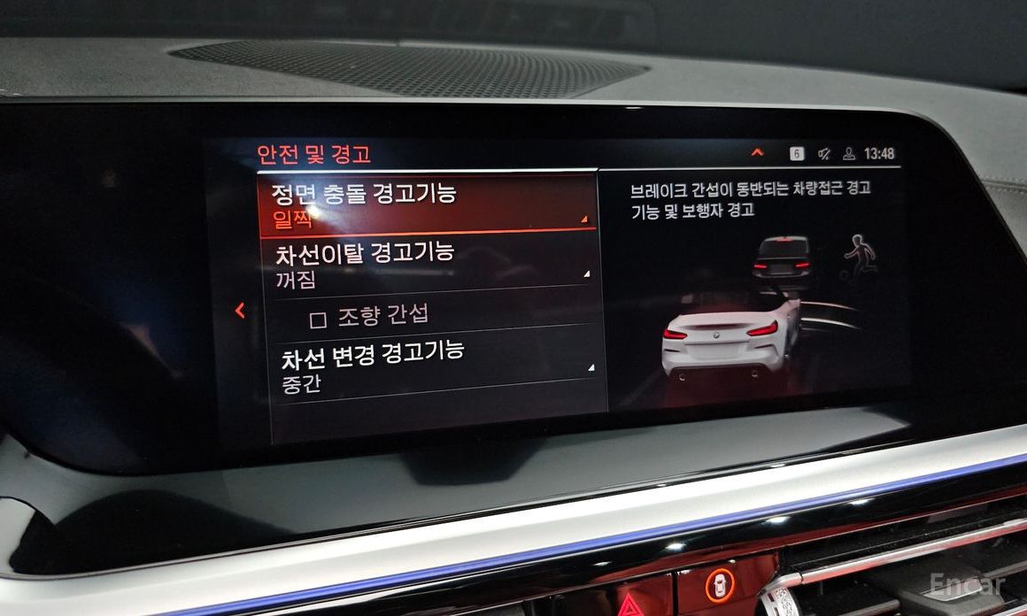 BMW Z4 (G29)sDrive20i Sport №16