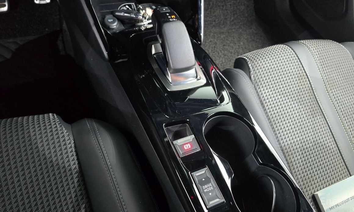 Peugeot e-2008 Second Generation EV GT №10