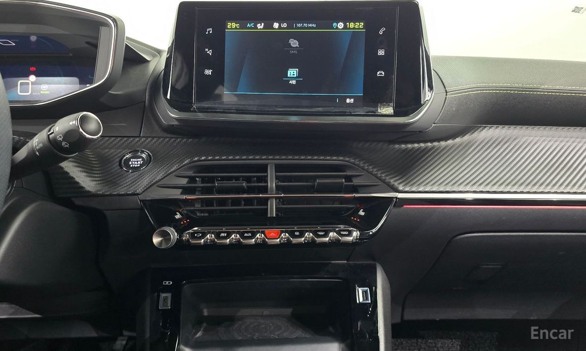 Peugeot e-2008 Second Generation EV GT №15