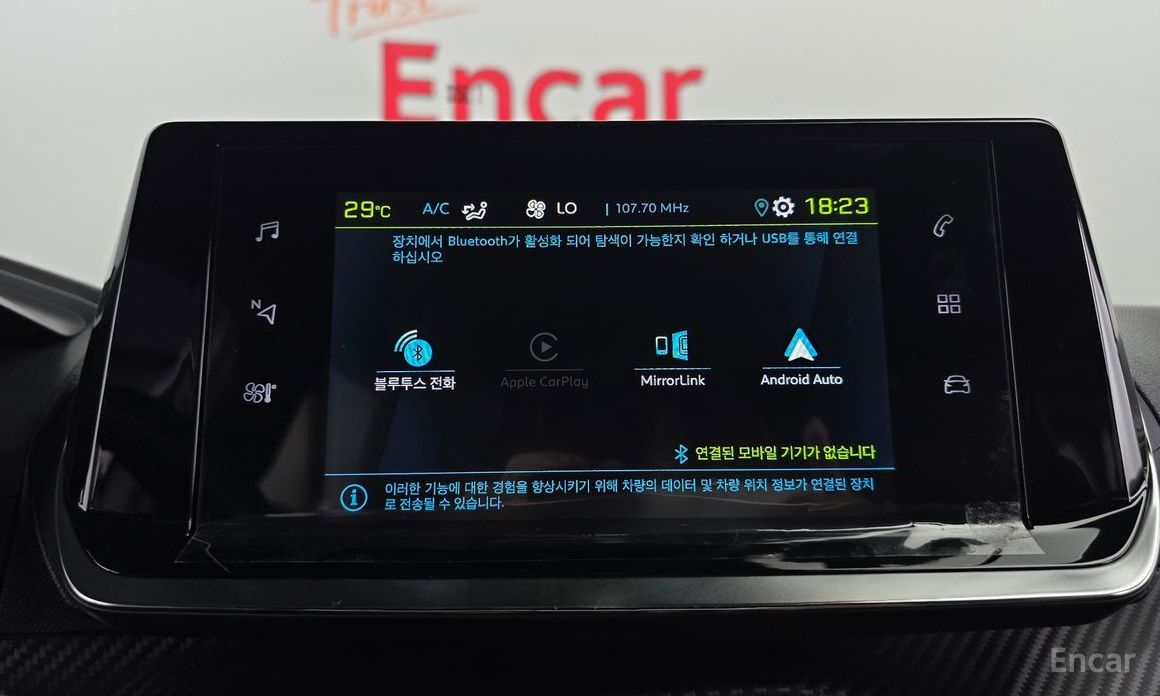 Peugeot e-2008 Second Generation EV GT №18