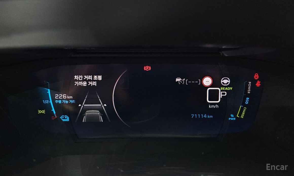 e-2008 Second Generation EV GT Line 9