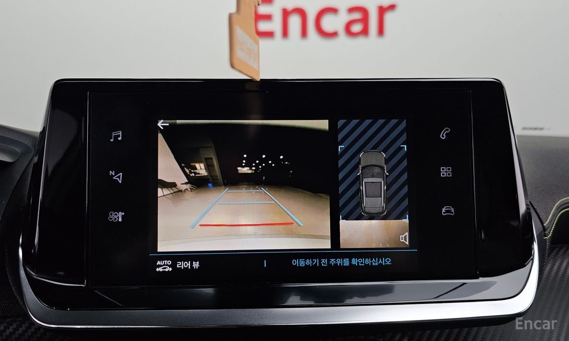 e-2008 Second Generation EV GT Line 16