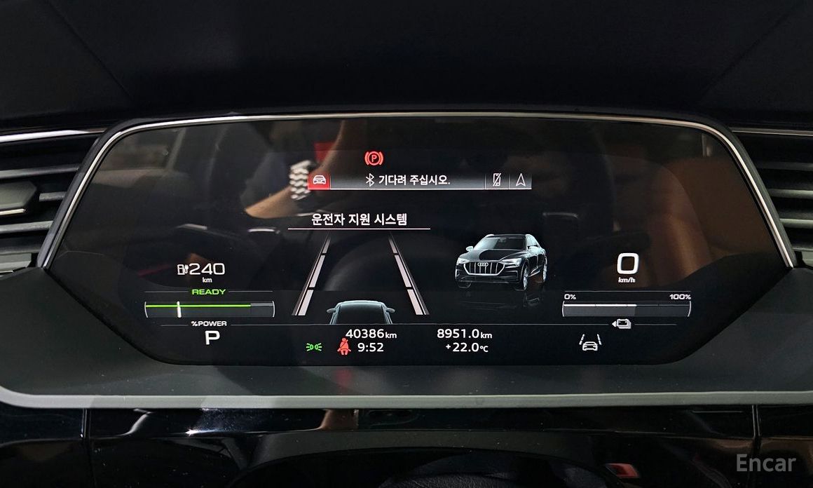 e-Tron 55 Quattro Sportback 9