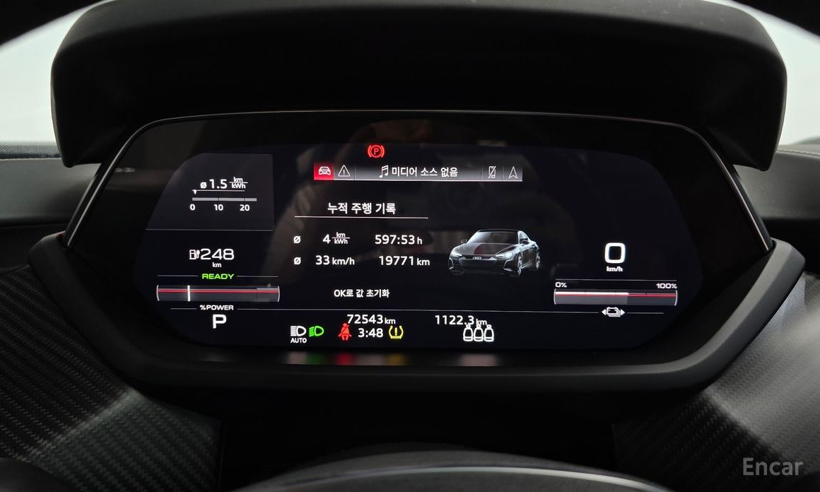 e-Tron e-Tron GTGT Quattro Premium №9