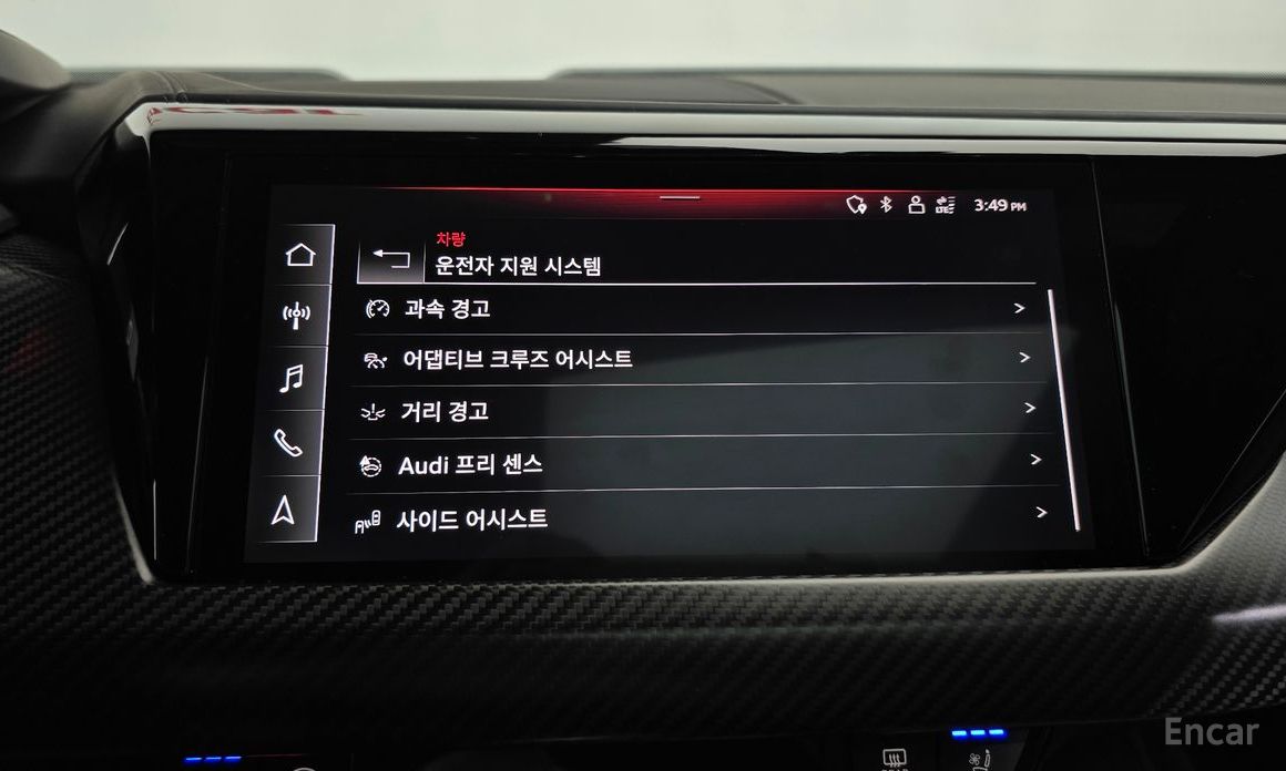 e-Tron e-Tron GTGT Quattro Premium №17