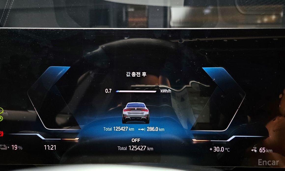i4M50 Pro 9