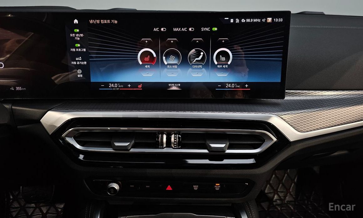i4eDrive40 M Sports 15