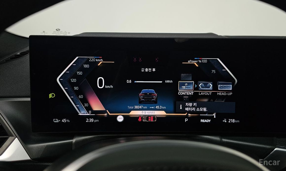 BMW i4eDrive40 M Sports Pro №9