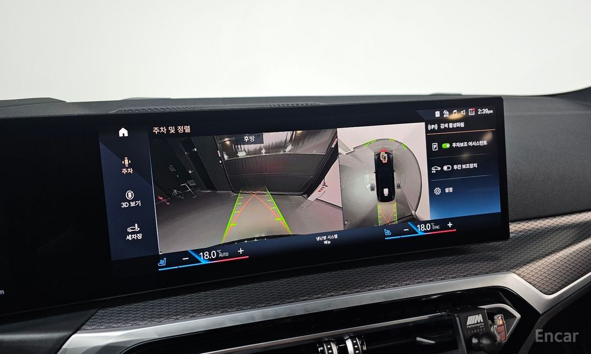 BMW i4eDrive40 M Sports Pro №17