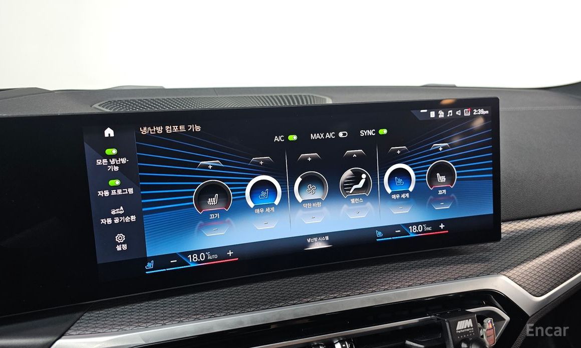BMW i4eDrive40 M Sports Pro №18