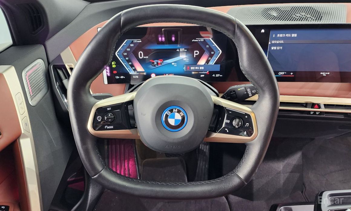 BMW iXxDrive40 First Edition №14