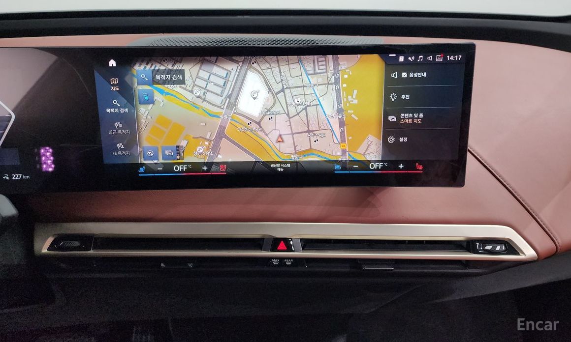 BMW iXxDrive40 First Edition №16